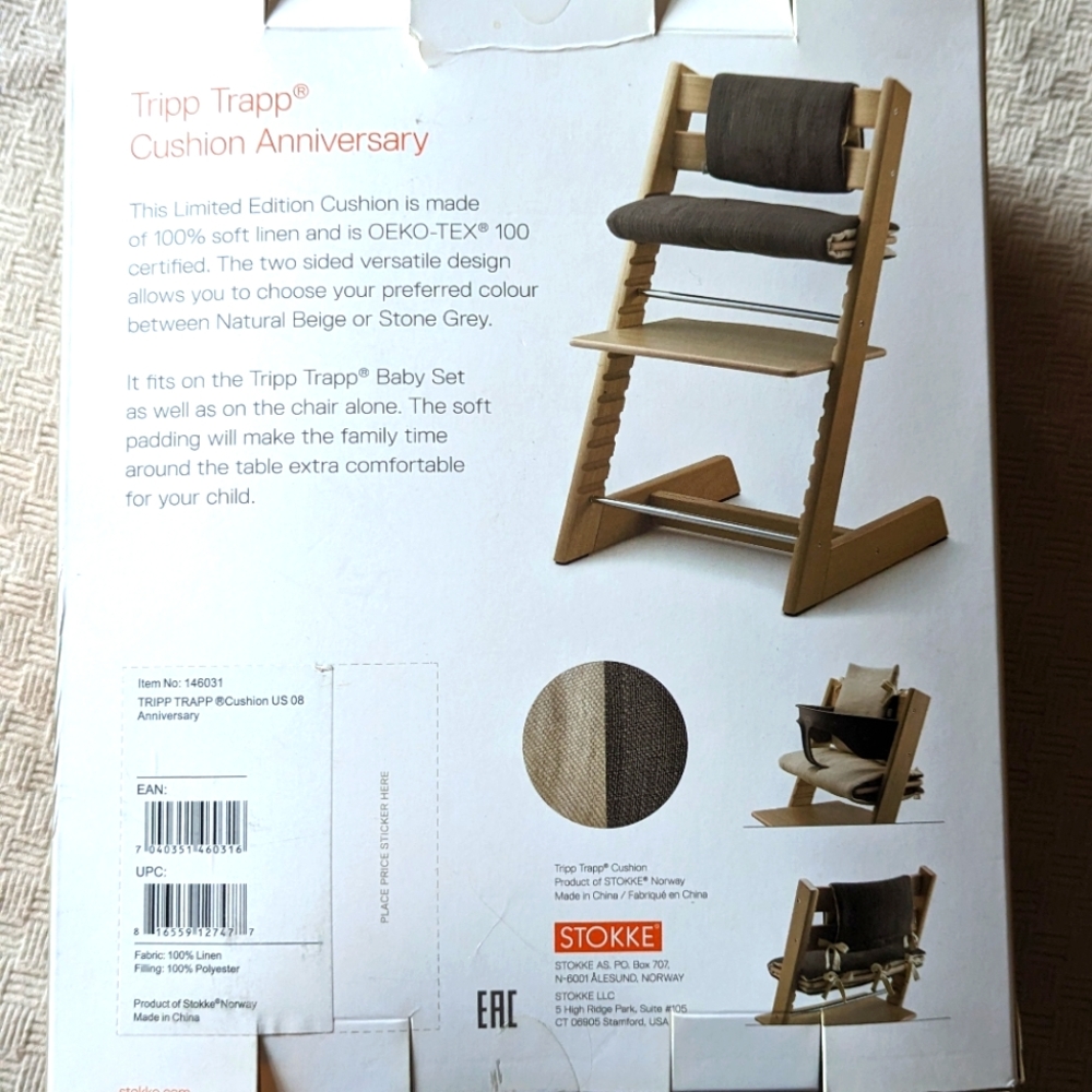 Stokke Tripp Trapp linen cushions, anniversary edition